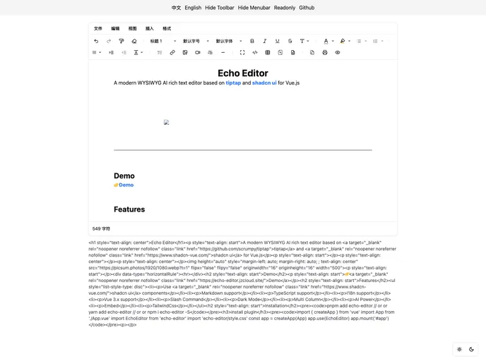 Echo Editor