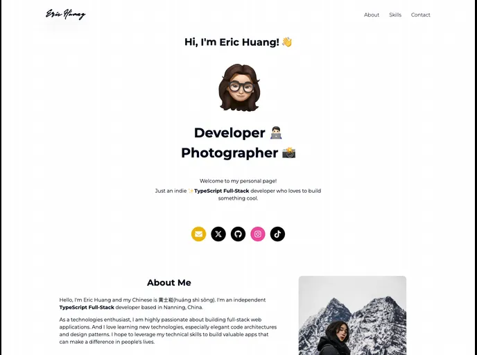 Eric Portfolio Website